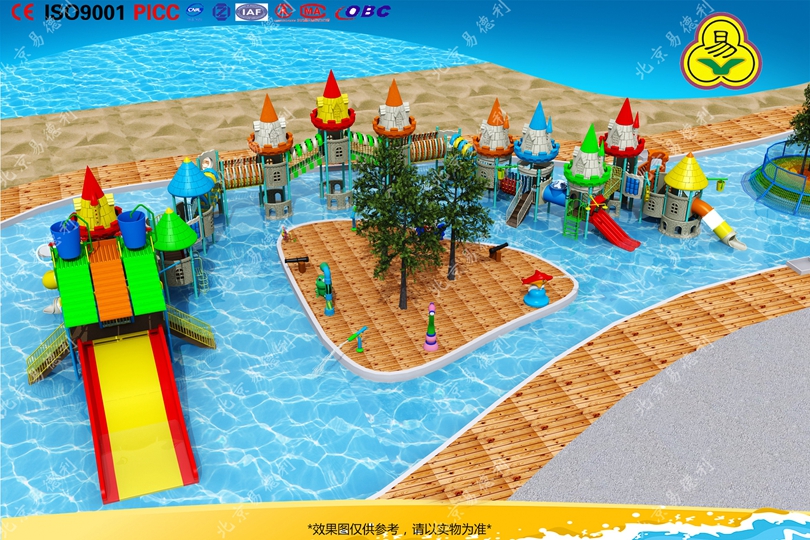 兒童水上樂園規劃設計